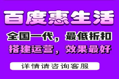 百度竞价推广运营策略调整：企业增长的新动力